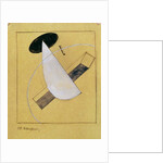 Proun 18, 1919-20 by Eliezer Markowich (1890-1941) Lissitzky