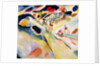 Landscape, 1913 by Wassily Kandinsky
