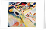 Landscape, 1913 by Wassily Kandinsky