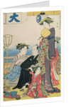 Women of the Gay Quarters, right hand panel of a diptych by Torii Kiyonaga