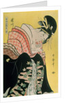Takigawa from the Tea-House, Ogi by Kitagawa Utamaro