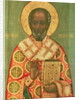 St. Nicholas, Moscow School by School Russian
