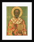St. Nicholas, Moscow School by School Russian