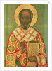St. Nicholas, Moscow School by School Russian