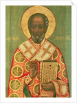St. Nicholas, Moscow School by School Russian