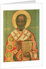 St. Nicholas, Moscow School by School Russian
