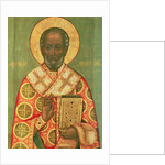St. Nicholas, Moscow School by School Russian