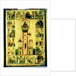 St. Simeon, 16th century by School Russian