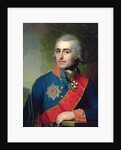 Portrait of General aide-de-camp Count Pyotr Tolstoy 1799 by Vladimir Lukich Borovikovsky