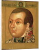 Prince M. V. Skopin-Shuyski, early 17th century by School Russian