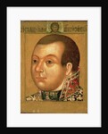 Prince M. V. Skopin-Shuyski, early 17th century by School Russian