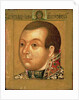 Prince M. V. Skopin-Shuyski, early 17th century by School Russian