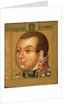 Prince M. V. Skopin-Shuyski, early 17th century by School Russian