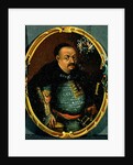 Portrait of Bohdan Khmelnytsky by School Russian