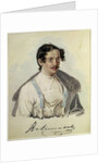 Portrait of Ivan Annenkov in Peter Prison, 1836 by Nikolai Alexandrovich Bestuzhev