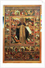 Life of St. Sergius of Radonesh, 1640s by School Russian