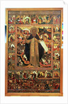 Life of St. Sergius of Radonesh, 1640s by School Russian