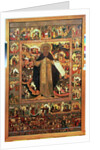 Life of St. Sergius of Radonesh, 1640s by School Russian