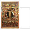Life of St. Sergius of Radonesh, 1640s by School Russian