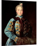 Portrait of Countess Anna Sheremetyeva, c.1768 by Ivan Petrovich Argunov
