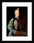 Portrait of Countess Anna Sheremetyeva, c.1768 by Ivan Petrovich Argunov