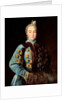 Portrait of Countess Anna Sheremetyeva, c.1768 by Ivan Petrovich Argunov