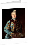 Portrait of Countess Anna Sheremetyeva, c.1768 by Ivan Petrovich Argunov
