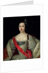 Portrait of Princess Anna, the Mother of Emperor Ivan VI, after 1733 by Louis Caravaque