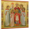 The Murdered Family of Tsar Nicholas II by Workshop of the Trinity Lavra of St. Sergius