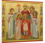 The Murdered Family of Tsar Nicholas II by Workshop of the Trinity Lavra of St. Sergius