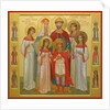 The Murdered Family of Tsar Nicholas II by Workshop of the Trinity Lavra of St. Sergius