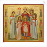 The Murdered Family of Tsar Nicholas II by Workshop of the Trinity Lavra of St. Sergius