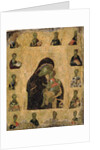 Virgin of Tenderness with the Saints, 1350-1400 by Byzantine