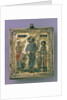The Anastasis by Byzantine