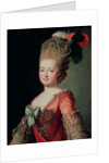 Portrait of Maria Fyodorovna by School Russian