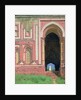 Gate Near Kutub-Minar, Old Delhi, 1875 by Vasili Vasilievich Vereshchagin