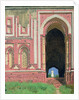Gate Near Kutub-Minar, Old Delhi, 1875 by Vasili Vasilievich Vereshchagin