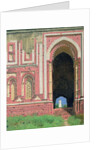 Gate Near Kutub-Minar, Old Delhi, 1875 by Vasili Vasilievich Vereshchagin