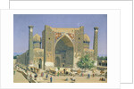 Medrasah Shir-Dhor at Registan place in Samarkand, 1869-70 by Vasili Vasilievich Vereshchagin