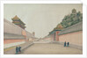 The Imperial Palace in Peking by Ivan Alexandrov