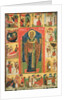 St. Nicholas of Moshajsk with scenes from his life by Russian School