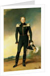 Portrait of Emperor Alexander I 1825 by George Dawe