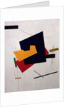 Suprematism, before 1916 by Klyun Ivan