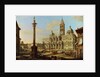 Santa Maria Maggiore, Rome, 1739 by Bernardo Bellotto