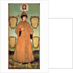 Portrait of Czar Fyodor Alexeevich by Ivan Bezmin