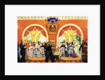 Wedding Feast, 1917 by Boris Mikhailovich Kustodiev