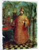 Tsar Ivan Alexeevich V by School Russian