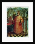 Tsar Ivan Alexeevich V by School Russian
