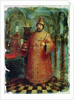 Tsar Ivan Alexeevich V by School Russian