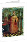 Tsar Ivan Alexeevich V by School Russian